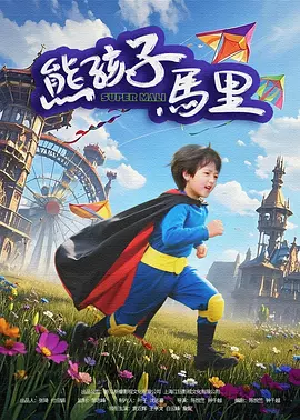 久久电影网站